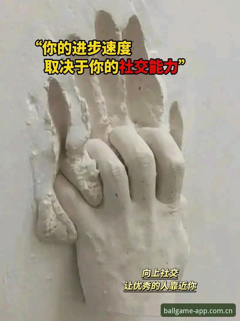 玩球体育数据更新 三年实战老用户分享:玩球体育数据更新的正确打开方式与核心技巧
