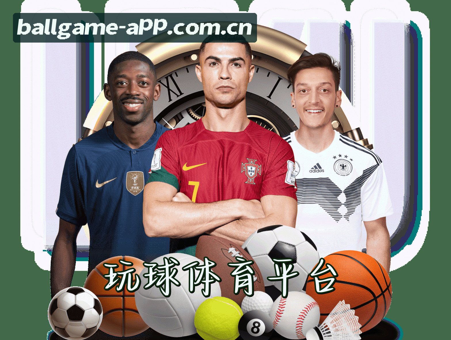 关于我们关于我们