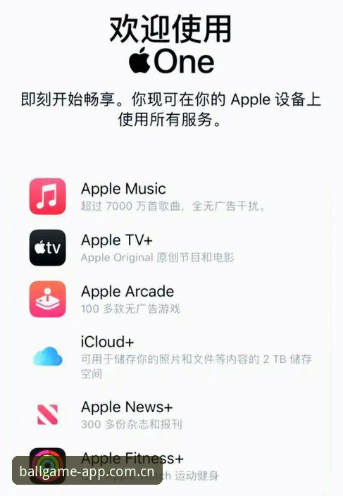 玩球体育怎么安装？资深用户全面评测官方版与手机版真实体验